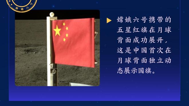 拉特克利夫：我最喜欢的球员可能是斯科尔斯和坎通纳